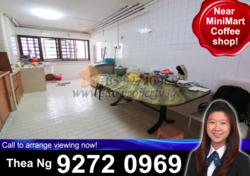 Blk 253 Hougang Avenue 3 (Hougang), HDB 4 Rooms #124013612